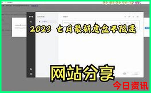 贵州十大景区分布图